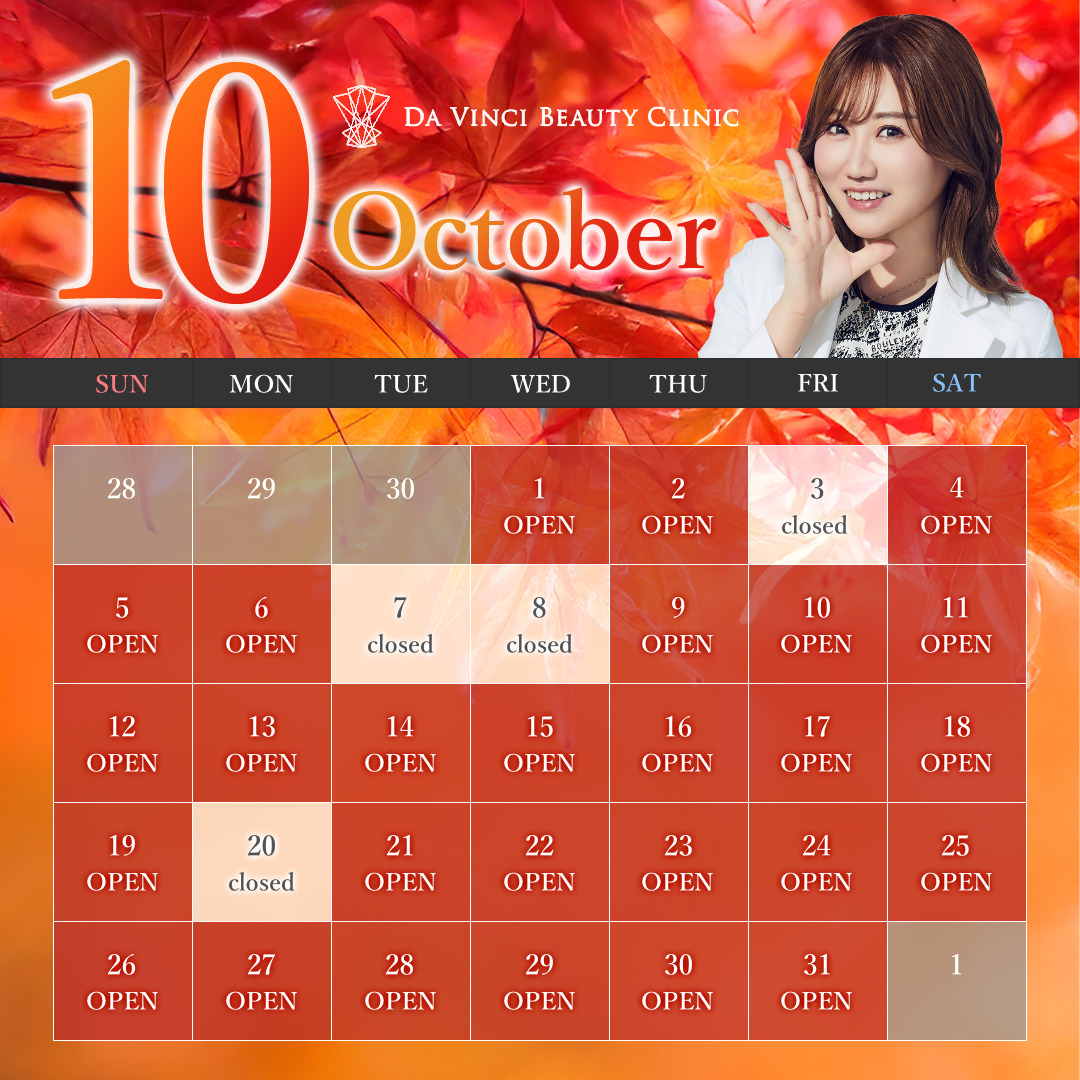 first-month