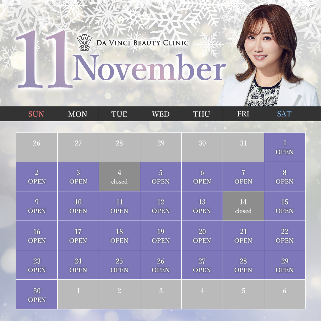 second-month